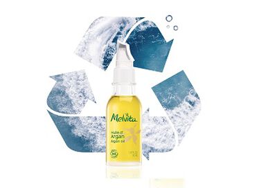 Huile d'argan bio